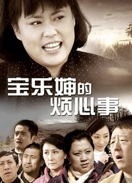 快手30万网红 拽犯法吗[364P/10V/220MB]