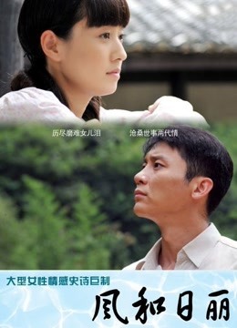 51381-极品少女洛丽塔『喵喵』户外啪啪甄选 第二弹 公园 浴池 天桥下 口交 啪啪 内射 高清