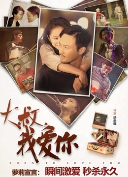 无水印知名推特网红骚货『刘玥』闺蜜『小鱼』约炮猛男粉丝沙发震 终极回馈无套随便操 猛操到高潮 最后口爆 高清